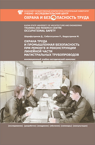 booklet2thumb