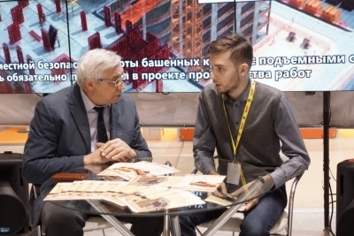 Участие центра в международной специализированной выставке в области охраны труда и промышленной безопасности &quot;БИОТ-2015&quot;